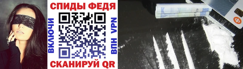 Купить закладки  Очёр  Амфетамин VHQ 