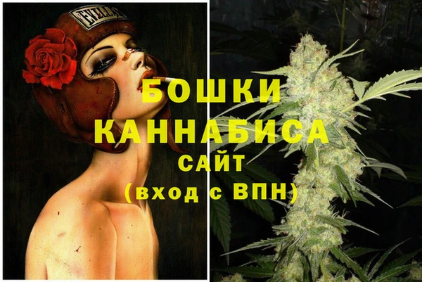 mix Дмитров