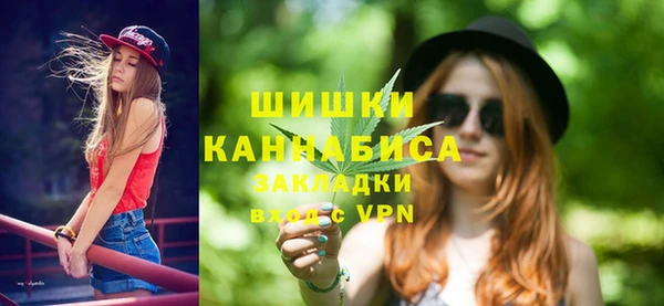 МДМА Елизово