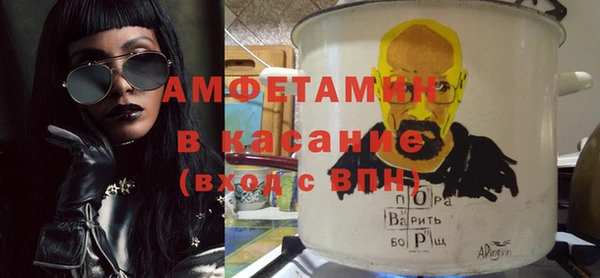 бошки Дмитриев