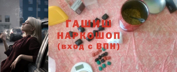 mix Дмитров