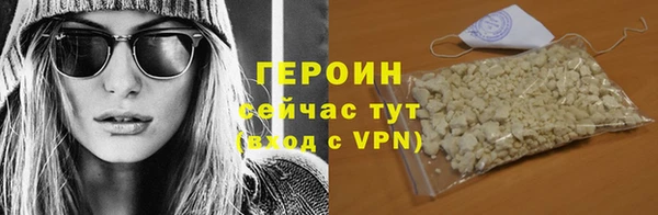 бошки Дмитриев