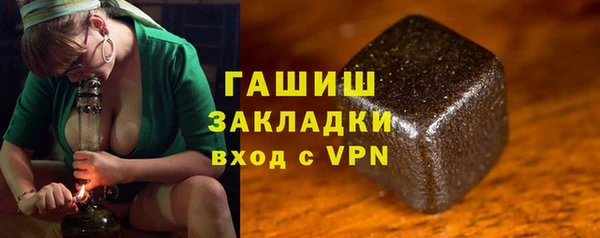 бошки Дмитриев