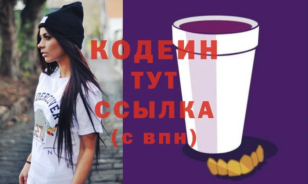mix Дмитров