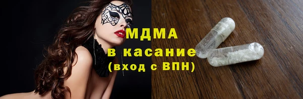 mix Дмитров
