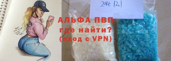 бошки Дмитриев