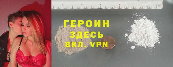 гашишное масло Шали