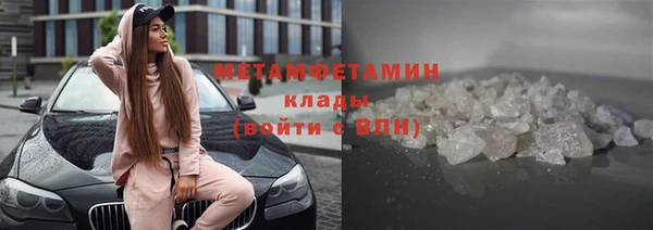 mix Дмитров