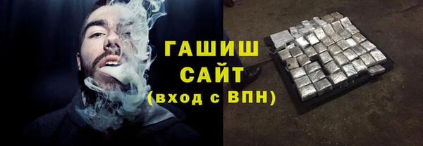mix Дмитров