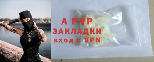 mix Дмитров