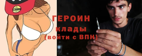 бутик Дмитровск