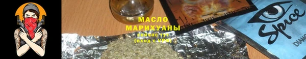 бутик Дмитровск