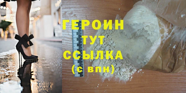 бошки Дмитриев