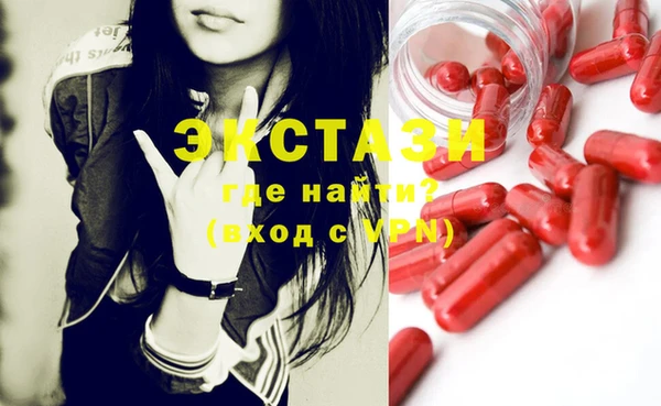 бошки Дмитриев