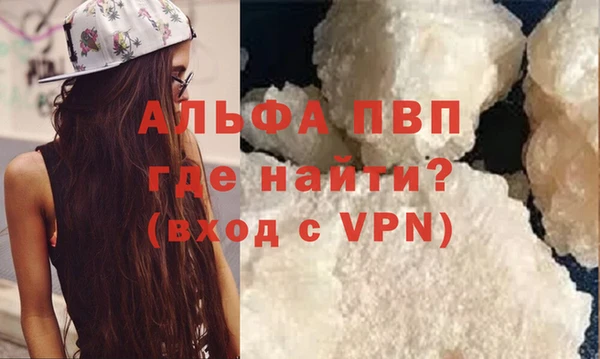 бутик Дмитровск
