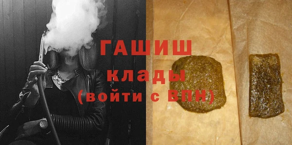хмурый Елабуга