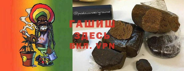 бутик Дмитровск