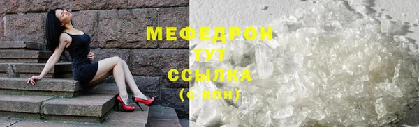 mix Дмитров