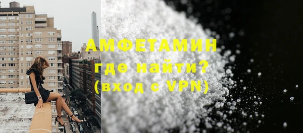 mix Дмитров